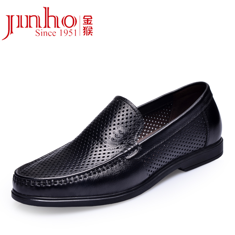 金猴 Jinho商务休闲套脚镂空透气牛皮夏季男士凉洞洞鞋 Q38020A