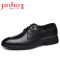 金猴 Jinho 牛皮系带柔软舒适男单鞋 商务休闲轻质皮鞋男 Q20049A