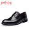 金猴 Jinho绅士大气头层牛皮 商务休闲系带 橡胶底办公室 舒适男士皮鞋 Q29124