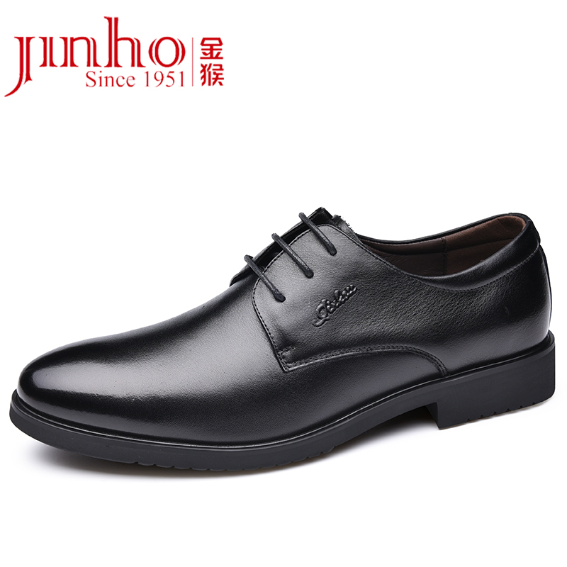 金猴（Jinho）时尚简约透气头层牛皮婚鞋 商务休闲男士皮鞋Q25028A