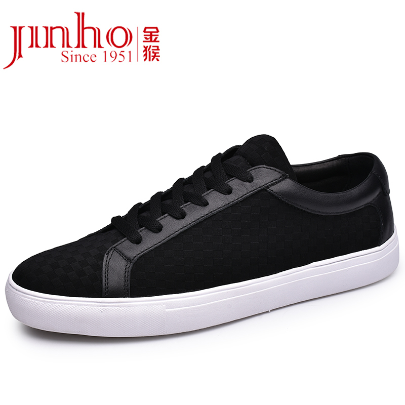 金猴（JINHOU）简约百搭板鞋 时尚低帮 轻质耐磨防水布系带男鞋 Q25048