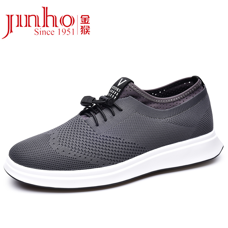 金猴（JINHOU）柔软舒适休闲鞋 男鞋时尚运动鞋透气跑步鞋 Q25178A