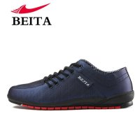 贝踏2014秋新款正品英伦男士商务休闲鞋男低帮贺车鞋韩版男鞋子男BT1462