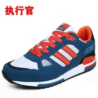 执行官秋冬正品运动鞋ZX750男鞋女鞋休闲跑步鞋增高情侣鞋旅游鞋 8273
