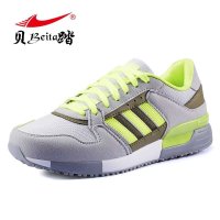 贝踏男鞋ZX750运动鞋男透气跑步鞋增高休闲旅游鞋春夏潮鞋网面鞋5802