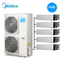 美的(Midea)MDVH-V160W/N1-612TR(E1)全直流变频...