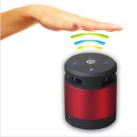 喜越 指挥家系列 手势感应无线蓝牙音箱 可接听电话 车载音响