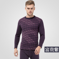 浪莎(LangSha) 男士棉质保暖内衣内衣加厚加绒保暖衣棉衣冬季圆领秋衣秋裤套装