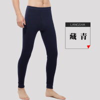 浪莎秋裤男士单件薄款打底线裤修身单裤男保暖裤秋冬