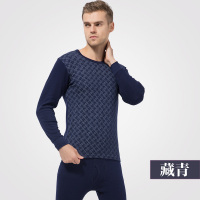 浪莎(LangSha)秋衣秋裤男士套装青年保暖内衣秋冬棉毛衫男薄款内衣套装