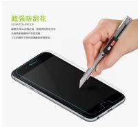 bosity iphone6 plus钢化玻璃膜5.5苹果钢化膜手机贴膜高清防爆