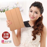 博思拓bosity 平板电脑保护套苹果ipad air2保护壳超薄智能休眠皮套外壳