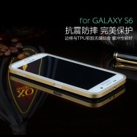 博思拓Bosity三星S6手机壳 金属边框三星手机壳S6 软胶手机壳S6