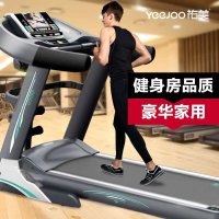 YeeJoo佑美跑步机8008A家用商用多功能跑步机 电动升降 静音减震健身器材 年中直降↓↓↓★厂家直销 全国联保 包