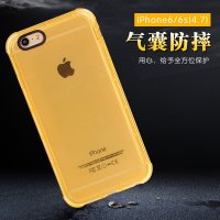 途瑞斯 苹果6s手机壳 防摔 硅胶软壳 透明全包边保护套 手机保护壳适用于苹果iPhone6s 6splus