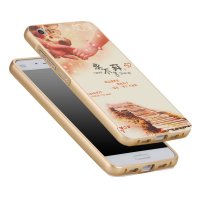 途瑞斯 金属边框后盖 3D彩绘浮雕手机壳 保护套适用于小米5