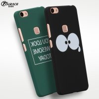 途瑞斯 x6手机保护套 磨砂硬壳潮图 手机壳适用于vivo X6S/x6D/x6a