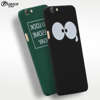 途瑞斯 手机壳 磨砂硬壳潮图 保护套适用于oppo a59