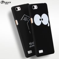 途瑞斯 保护套 磨砂硬壳 卡通可爱 手机壳适用于oppo a33