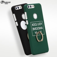 途瑞斯 指环扣支架手机支架磨砂硬壳潮图保护套 手机壳适用于华为荣耀8