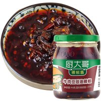 厨大哥 牛肉豆豉油辣椒190G 饭扫光拌面酱 拌饭酱 下饭菜 拌饭吃/拌面吃/炒菜吃/吃米线