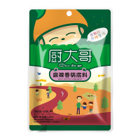 厨大哥麻辣香锅底料120g 麻辣香锅火锅底料 四川香锅麻辣 干锅调料