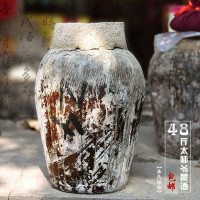 绍兴黄酒 师爷手工精酿原酒 半甜型太雕太师爷 24L(48斤)大坛