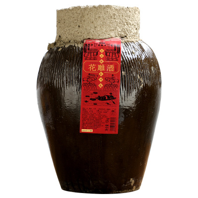 七斤嫂绍兴冬酿黄酒糯米2008年冬酿半干型17度花雕酒10KG20斤坛装