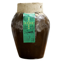 七斤嫂绍兴产黄酒半甜型冬酿原浆本色原酒糯米手工酿制10KG20斤坛