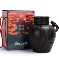 绍兴七斤嫂黄酒 二十年陈手工封藏原酒糯米花雕酒龙坛2.5L 礼盒装