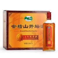 会稽山开坛酒绍兴黄酒五年陈纯正半甜型特型花雕整箱500ml*6瓶