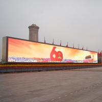 LED显示屏 广告屏 滚动屏 全彩 单色 双基色 室内P4