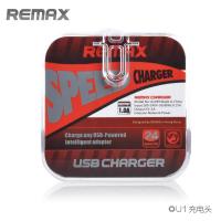 睿量（REMAX） U1 1A USB充电头 (白色) iphone ipad三星 充电器头正品便捷