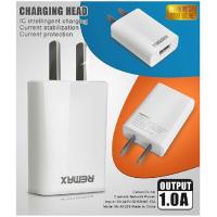 Remax/睿量 竖充 usb插头 1A输出 充电头 适配器 充电专用 充电头