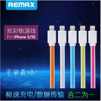 remax 苹果5s数据线 苹果5面条数据线 iphone5S炫彩极速线