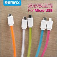 REMAX炫彩极速数据线 安卓手机通用极速数据线充电线USB线MICROUSB面条线
