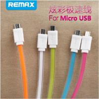 REMAX炫彩极速数据线 安卓手机通用极速数据线充电线USB线MICROUSB面条线
