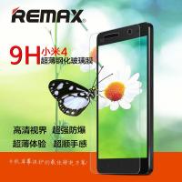 REMAX小米4钢化玻璃膜0.2mm 小米4贴膜小米4手机膜M4钢化膜防爆膜