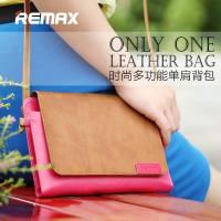 REMAX 苹果iPad2345Air保护套皮套包mini2外壳三星小米平板电脑包