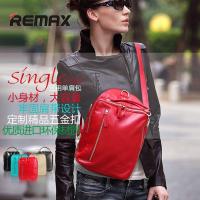 REMAX single386双肩数码包 旅游专业数码背包 韩版潮尚收纳包