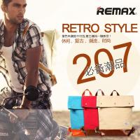 REMAX 复古韩版双肩数码包 时尚休闲数码背包 潮双肩旅行收纳包