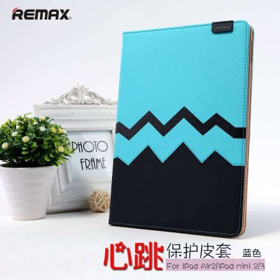 REMAX iPadAir2心跳保护套iPad6保护壳苹果平板Air2智能休眠超薄外壳