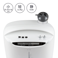 鱼跃制氧机8F-5AW带雾化 5L升老人孕妇制氧机家用医用氧气机吸氧机