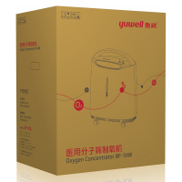 鱼跃制氧机8F-5AW带雾化 5L升老人孕妇制氧机家用医用氧气机吸氧机