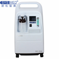 新松制氧机OC-S30带雾化 3L升家用吸氧机老人氧气机