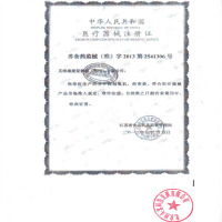 英维康制氧机一级过滤棉 过滤网 2片装 白金型5升和9升通用配件