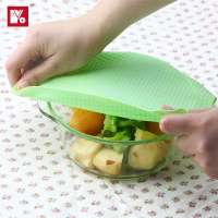 yko食品保鲜膜 硅胶环保耐高温 日本保鲜膜微波炉专用柔软防滑