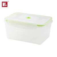 正品抽真空食物保鲜盒套装 耐高温微波炉塑料密封饭盒 大容量