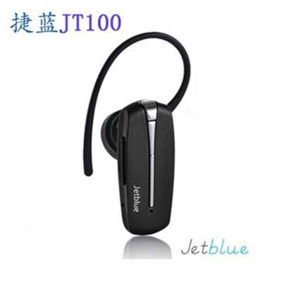 捷蓝JT100 iphone 三星小米 索尼HTC蓝牙耳机 通用型 立体声正品