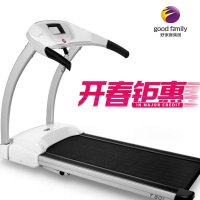 好家庭 T501 家用电动跑步机 台湾进口 时尚豪华 特价包邮